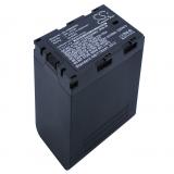 Batterie  jvc haute capacitée ssl-jvc50 gy-hmq10