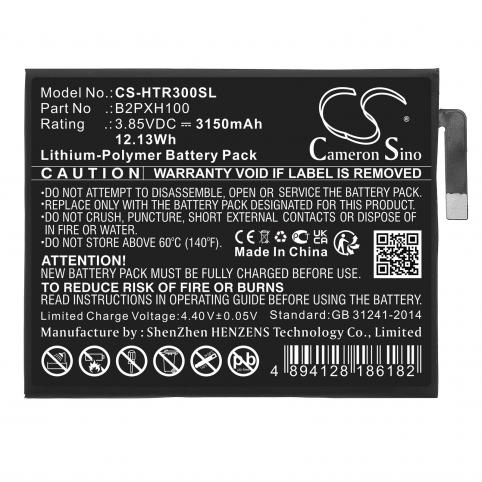 Batterie  htc b2pxh100