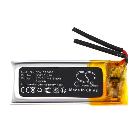 Batterie  jbl gsp051230 inspire 500