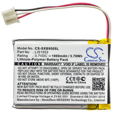 Refc batterie lis1553 sy6 