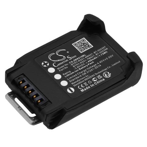 Batterie lecteur code barre zebra rs51