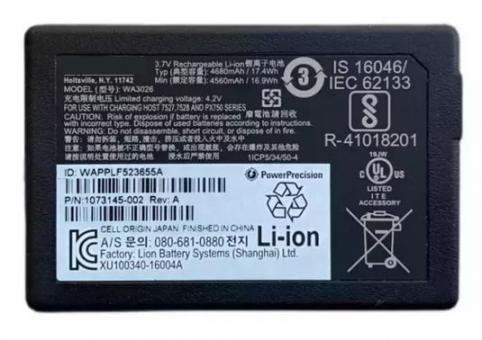 Batterie lecteur code barre symbol 7528