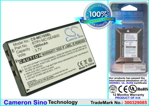 Batterie lecteur code barre mobila ppt101