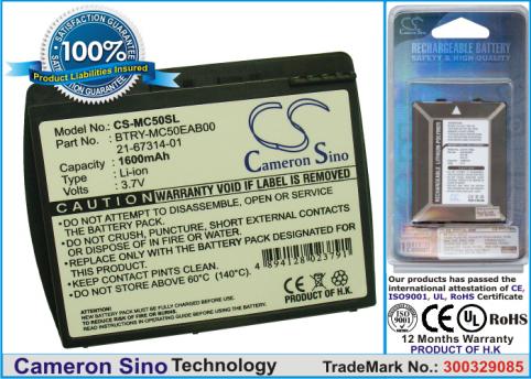 Batterie lecteur code barre symbol mc50