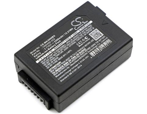 Batterie lecteur code barre psion workabout pro g1