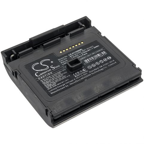 Batterie lecteur code barre dolphin 8680i