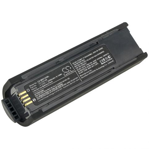 Batterie lecteur code barre metrologic ms1633 focusbt