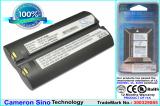 Batterie  oneil microflash 4i microflash 4tcr