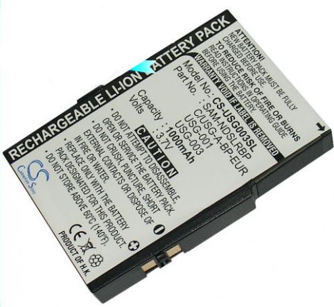 Batterie  nintendo ds, ds lite