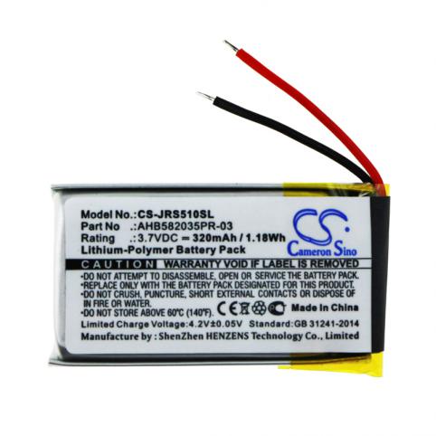 Refc batterie ahb582035pr 03