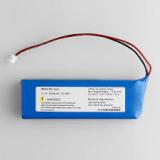 Batterie  harman/kardon cp-hk02 jn14bkh00468