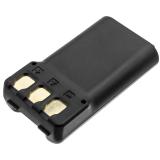 Batterie imprimante portable brady bmp41