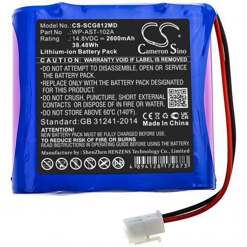 Batterie medical osen ecg 8112