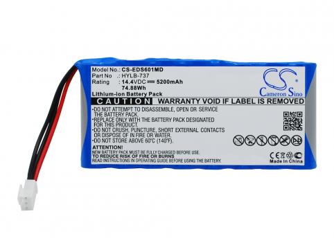 Batterie medical spacelabs cardio express sl12a
