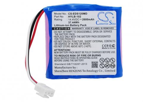 Batterie medical edan se 300a