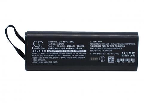 Batterie  yokogawa aq7275