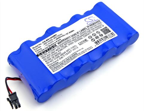 Batterie medical siemens sc9000xl