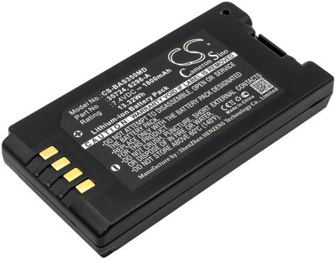 Batterie medical baxter 55075 2.