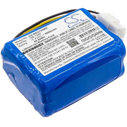 Batterie medical nihon kohden svm 7501