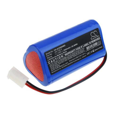Batterie  aoli jw-y3s-5 ecg-8901