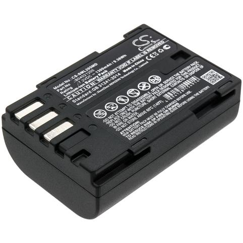 Batterie medical siemens infinium cleo
