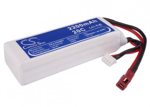 Batterie train radio commande rc cs lt939rt 