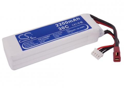 Batterie  radio commande rc cs lt955rt