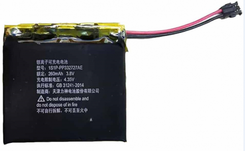 Refc batterie 1s1p pp332727ae
