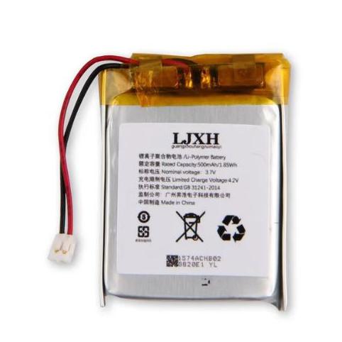 Batterie  garmin 361 00098 00