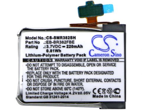 Batterie  samsung eb-br382fbe gear live