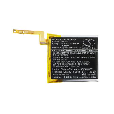 Batterie montre lg vc200