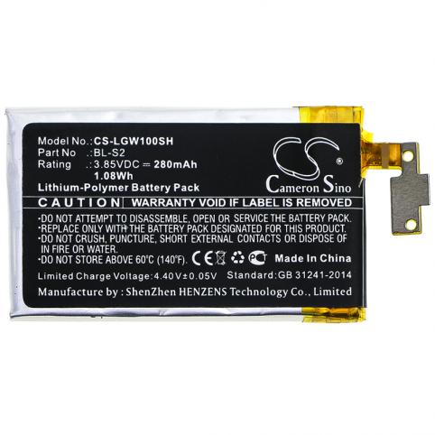 Batterie montre lg watch r