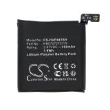 Batterie  huawei hb572727efw