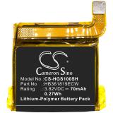 Batterie  huawei hb361819ecw