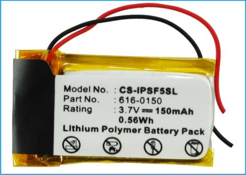 Batterie  apple 616 0150