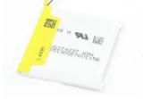 Batterie lecteur mp3 mp4 video sony nwz e443