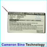 Batterie  cowon cowon pmp a2 20gb, pmp a2 30gb, pmp a3 60gb, pmp a3 80gb
