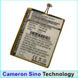 Batterie  insignia insignia ns-4v17 2gb, ns-4v17 4gb, ns-4v17r 2gb, ns-4v17r 4gb