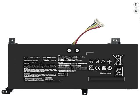 Batterie  asus 2icp7 54 83