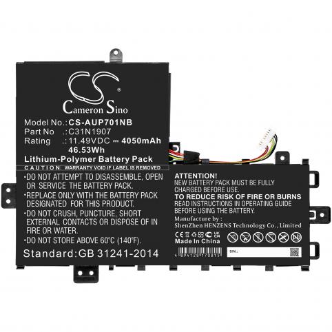 Batterie ordinateur portable asus business p1701da
