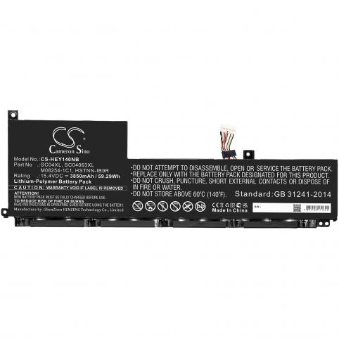 Batterie ordinateur portable hp envy 14 eb0010nr