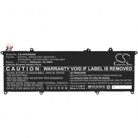 Batterie  hp bq40z551