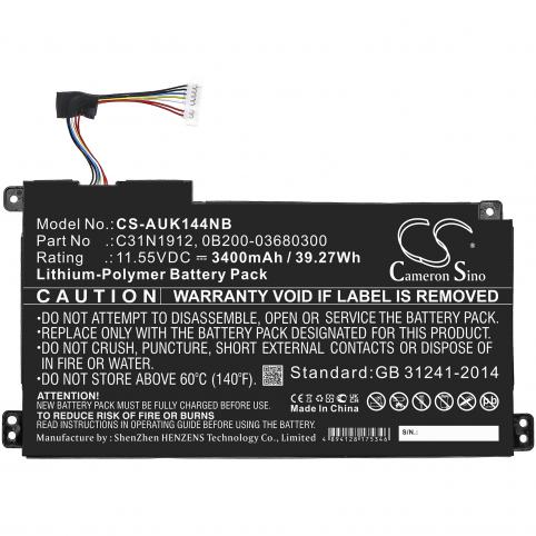 Batterie ordinateur portable asus vivobook e510ma br143t