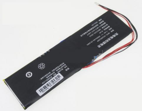 Batterie ordinateur portable thomson n14c4sl64