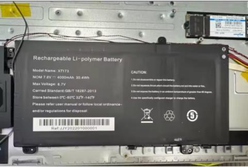 Batterie ordinateur portable ordissimo neo 17 n17csl512v3sm