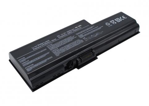 Batterie ordinateur portable toshiba qosmio f55 q502