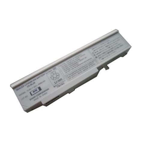 Batterie ordinateur portable sharp pc al50fz