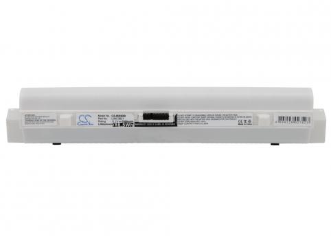 Batterie blanc 7800 mah