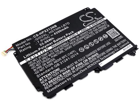 Batterie  hp 841565 001
