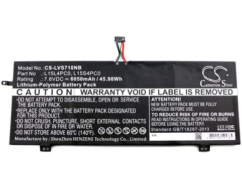Batterie lenovo ideapad 710s
